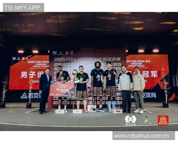 千年豫章盛情迎接2025FIBAOpen3x3年度总决赛在南昌隆重开幕