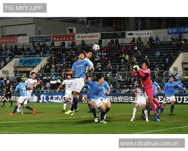 町田泽维亚客场战胜江原FC暂时跃升东亚区第三名